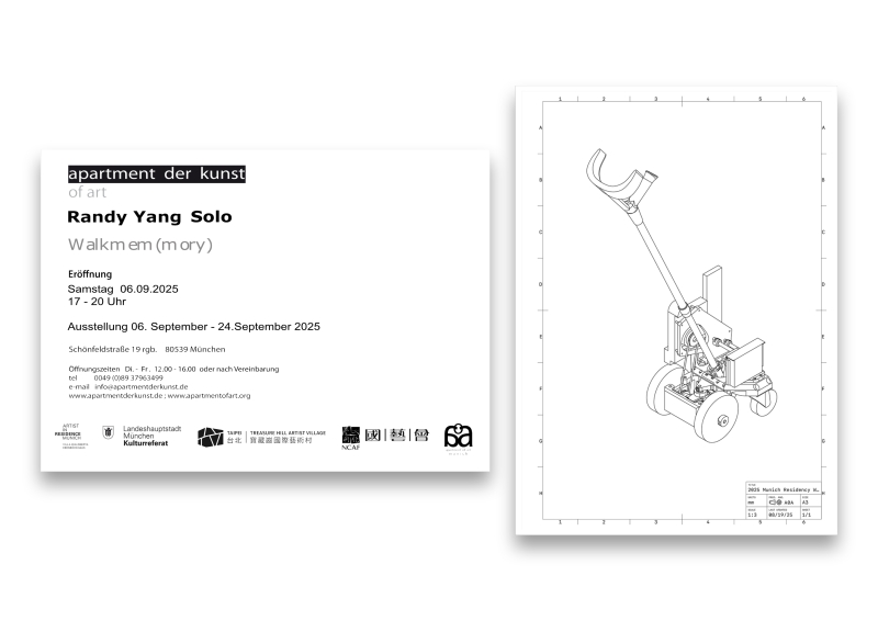 痕跡的轉導/轉導的痕跡 Transduction of traces/ Traces of transduction｜楊祐丞｜國藝會補助成果檔案庫
